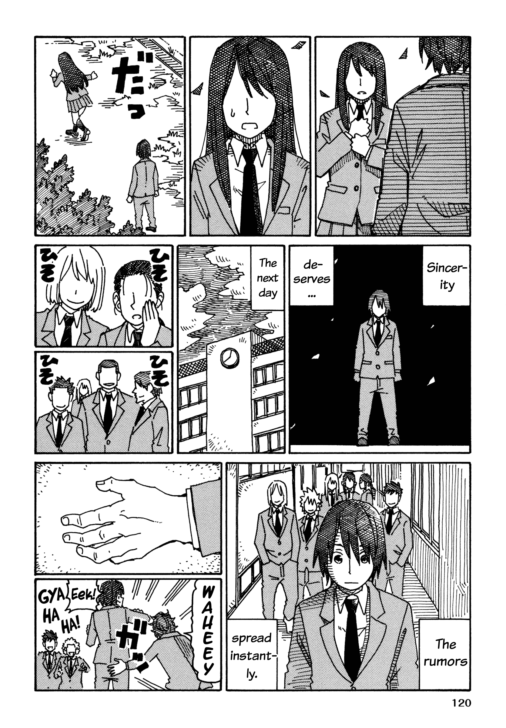 Hatarakanai Futari (The Jobless Siblings) Chapter 542.2 2